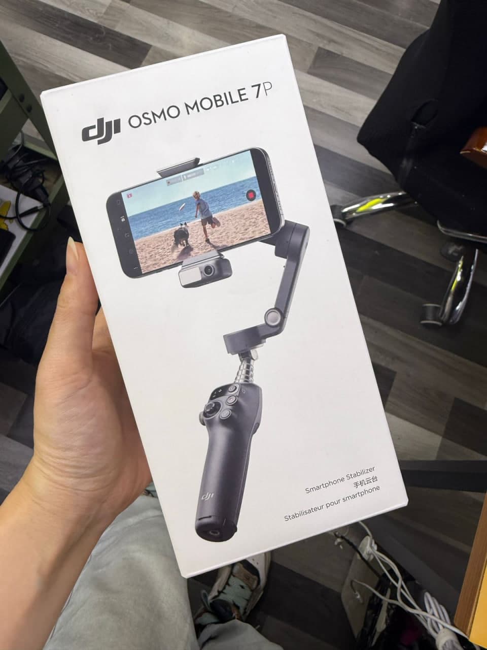 DJI Osmo Mobile 7 Pro Smartphone Gimbal 3