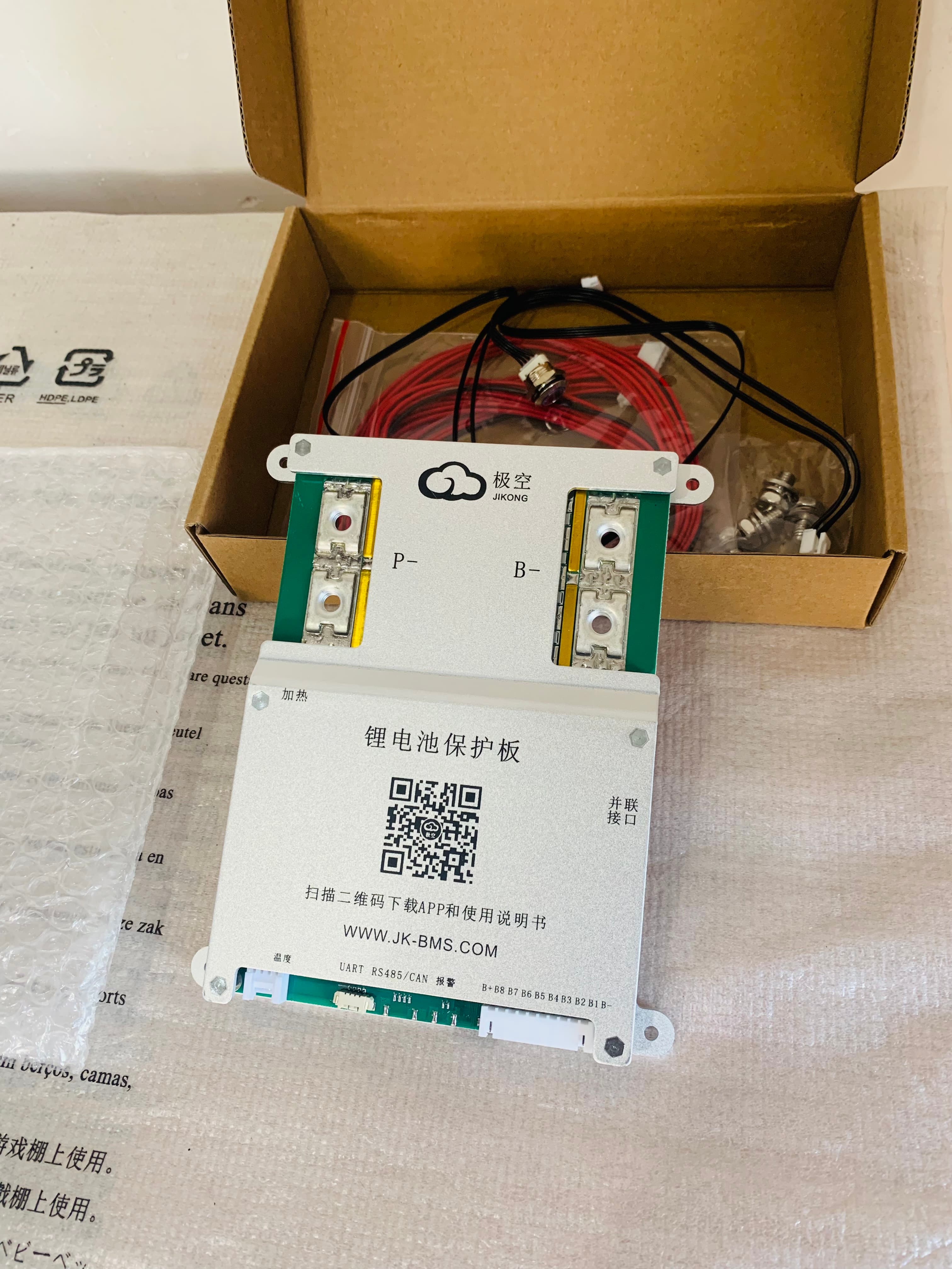 JK Smart BMS 4