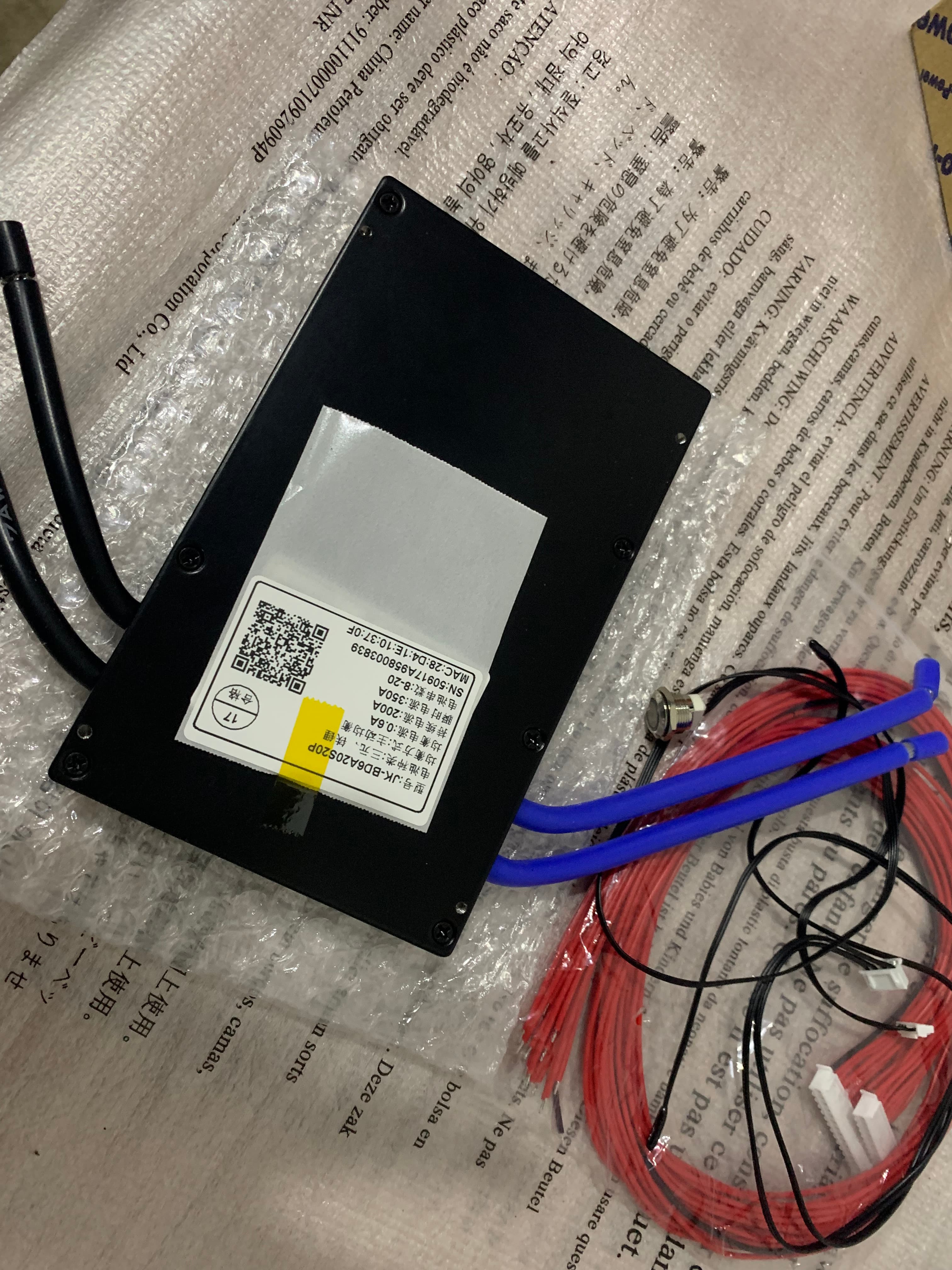 JK Smart BMS 2