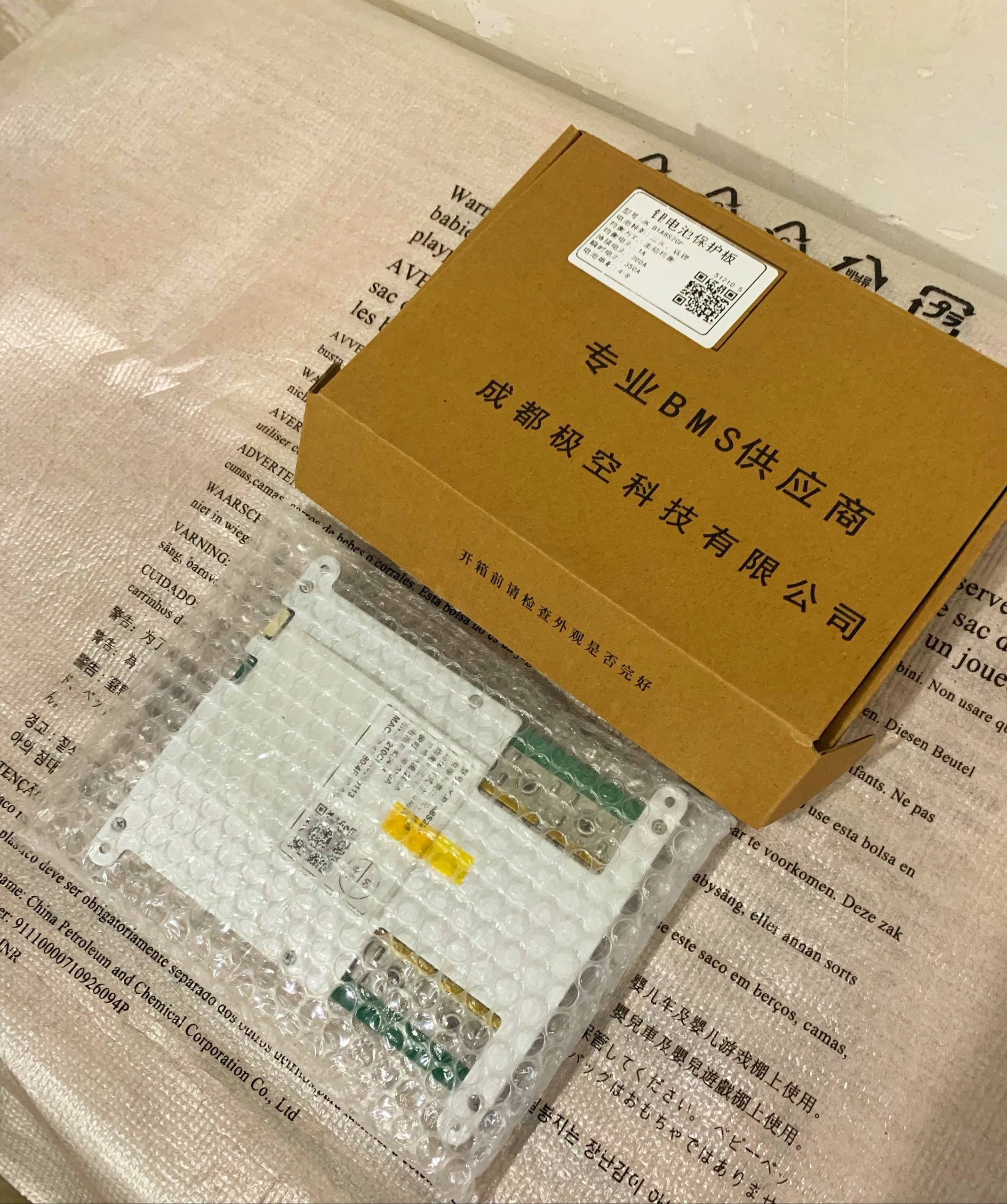 JK Smart BMS 6