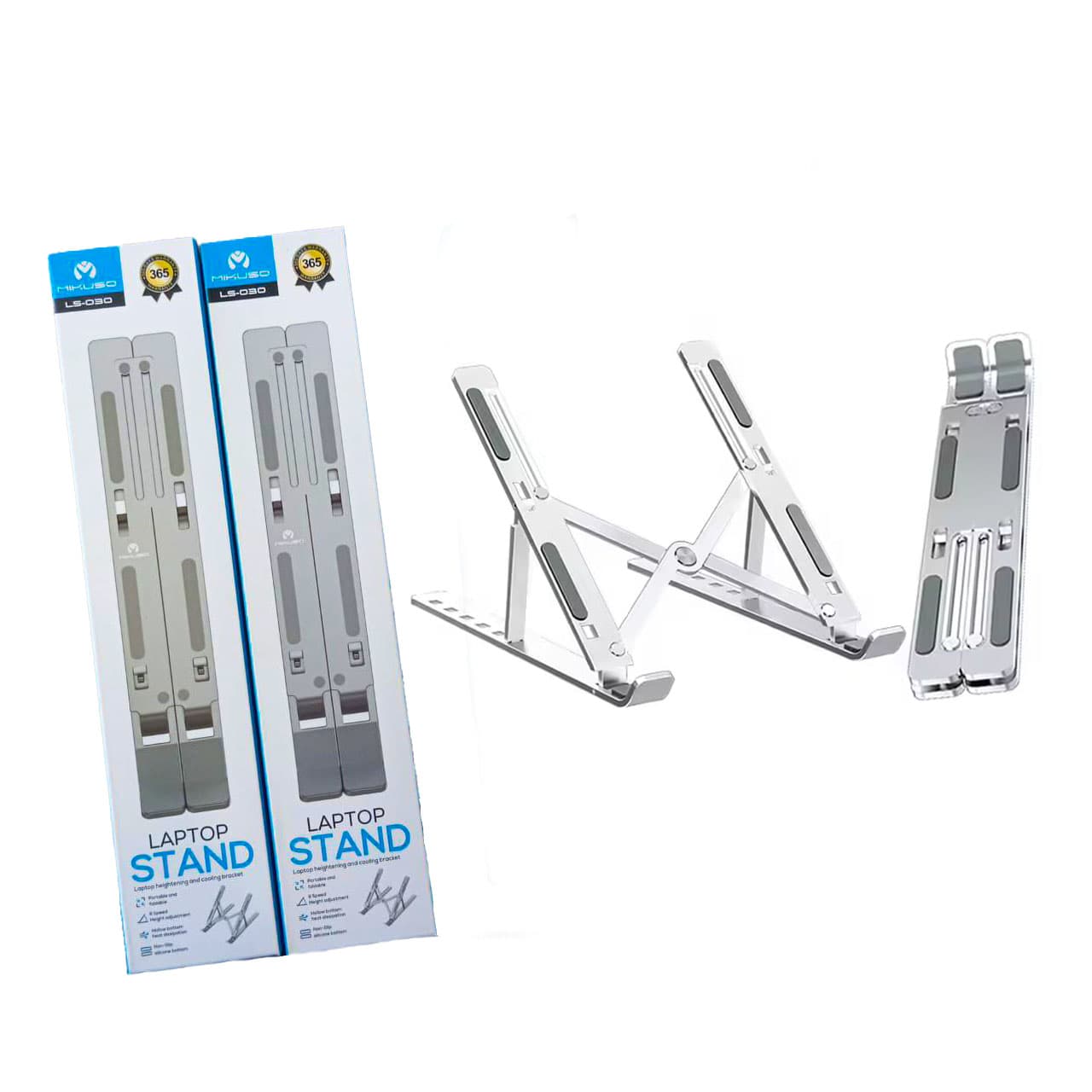 7-Level Adjustable Laptop Stand – Ergonomic & Portable for Desk