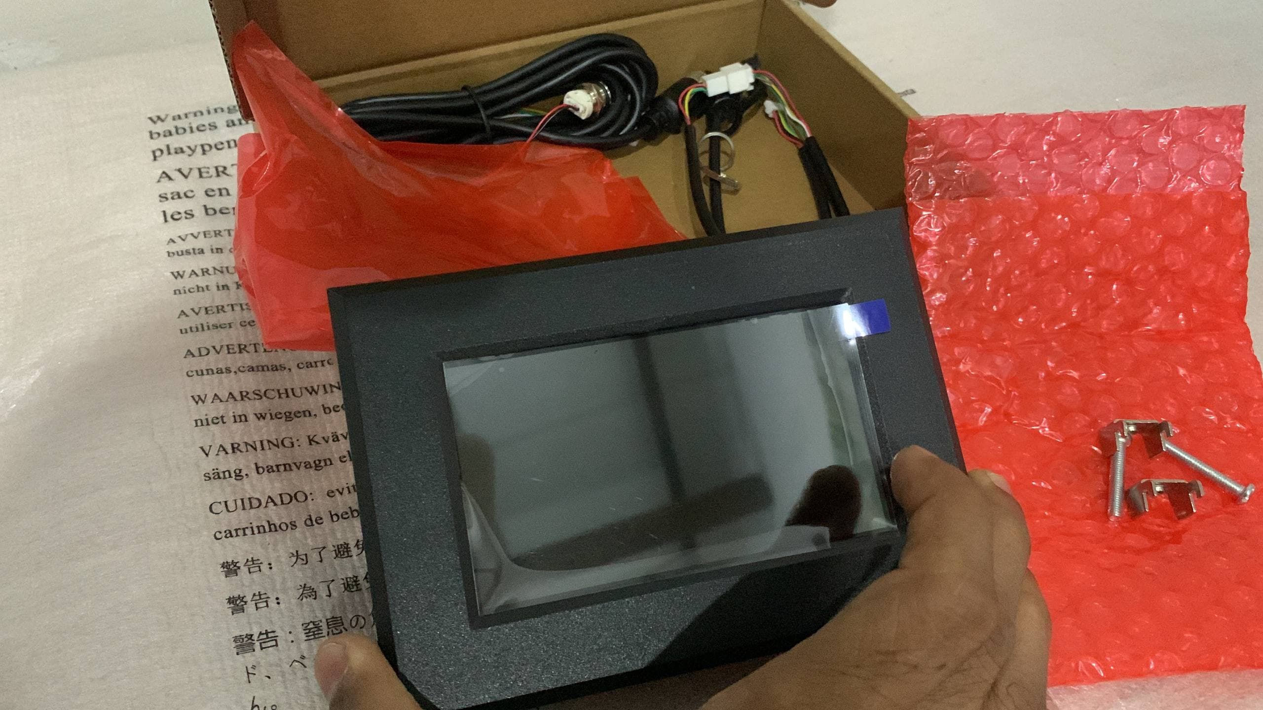 LCD Display for All BMS 2