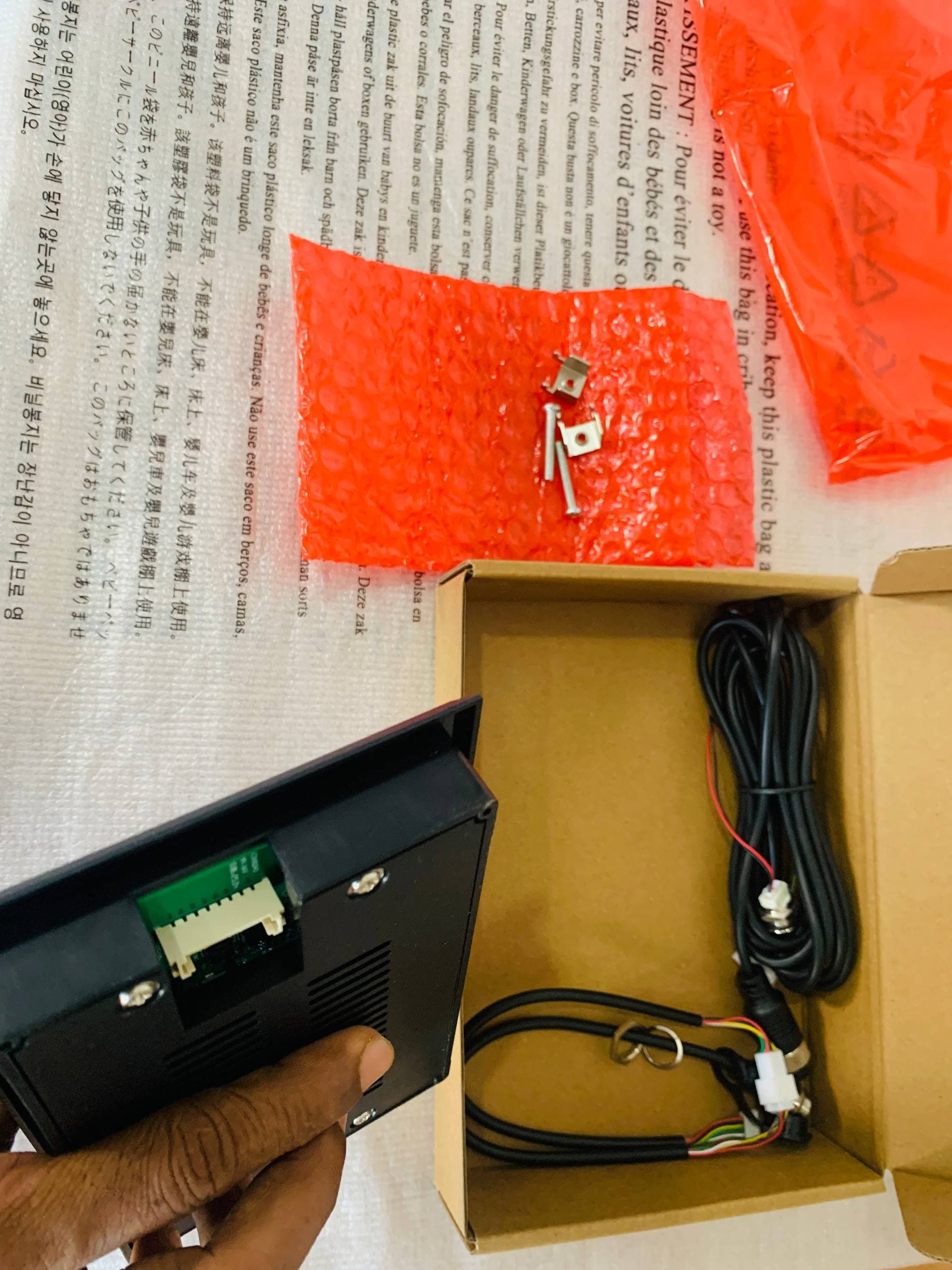 LCD Display for All BMS 6