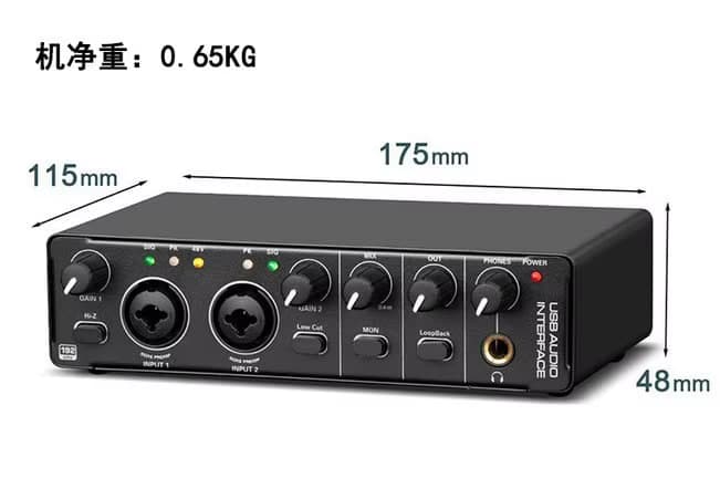 sound card 2 Channel XLR / USB audio interface, model MD22. 3
