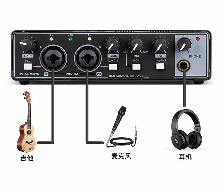 sound card 2 Channel XLR / USB audio interface, model MD22. 5
