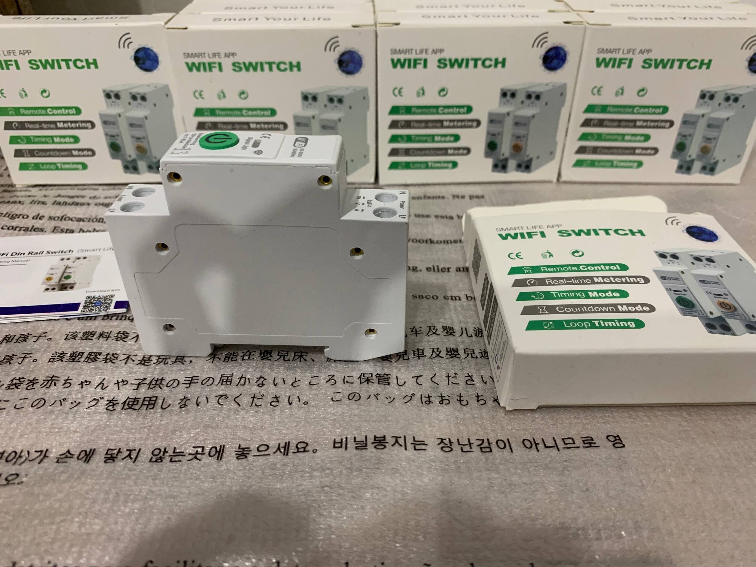  WIFI Smart Braker ( 90V-300V 63A ) 2