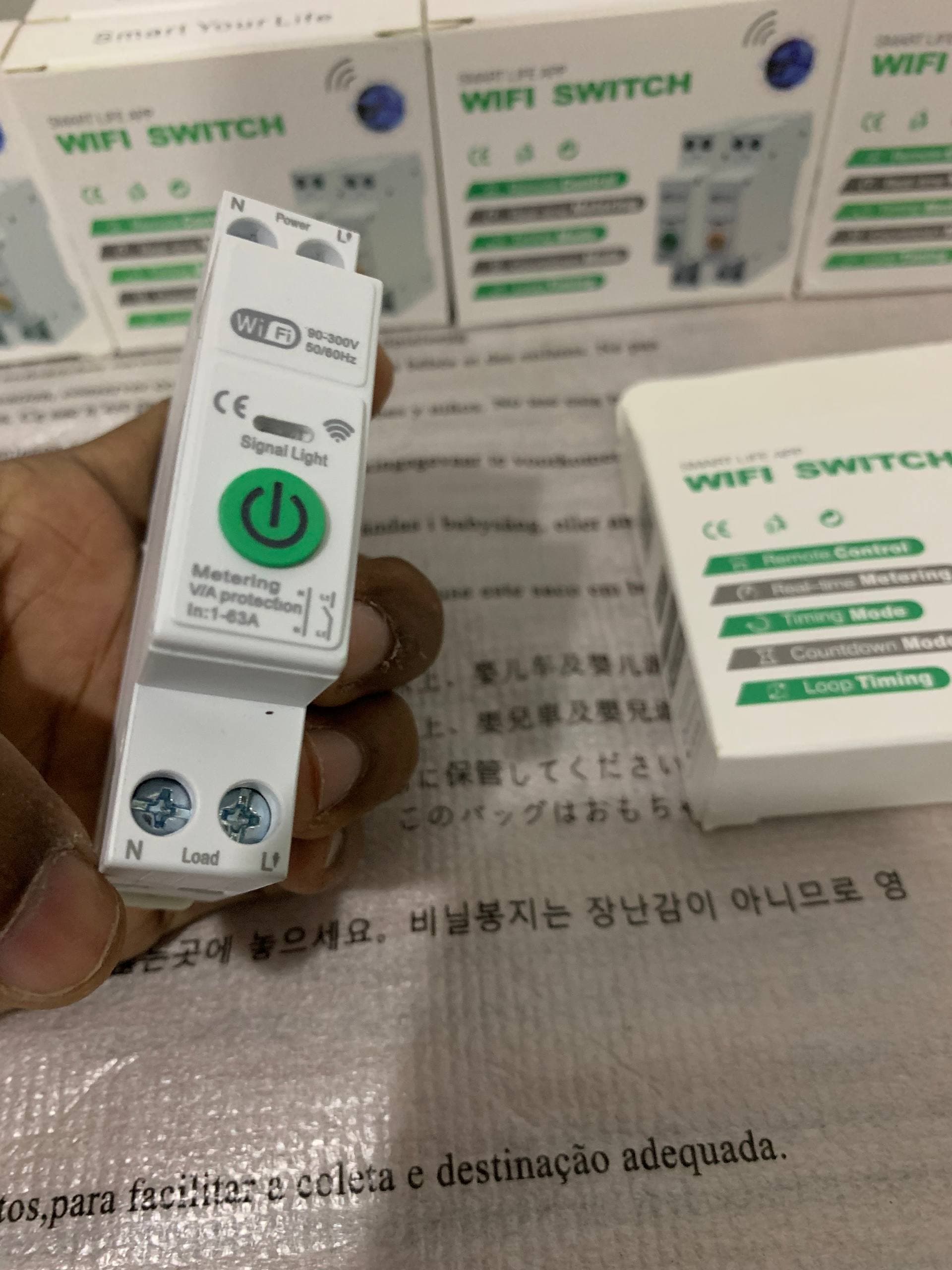  WIFI Smart Braker ( 90V-300V 63A ) 3